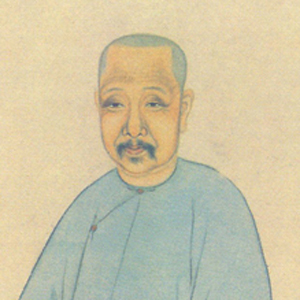 毕沅头像