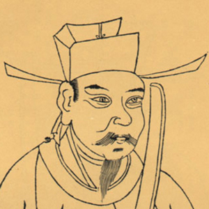 蔡伸的头像