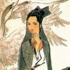 蔡琰头像