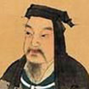 曹邺头像
