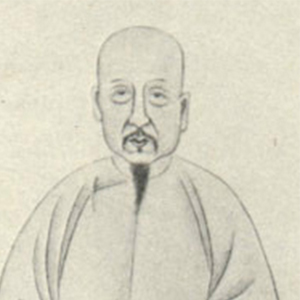 曹贞吉头像