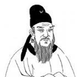 常建的头像