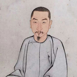 查慎行的头像