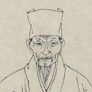陈与义头像