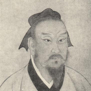 戴圣头像
