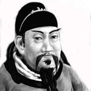 戴叔伦的头像