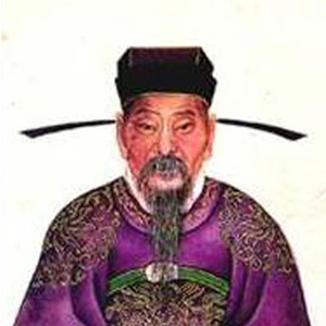 范成大的头像