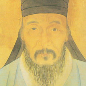 方孝孺的头像
