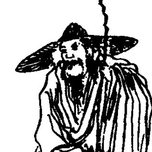 方岳的头像
