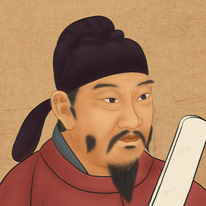 高适的头像