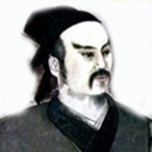贯云石头像