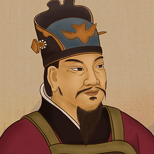 郭震头像