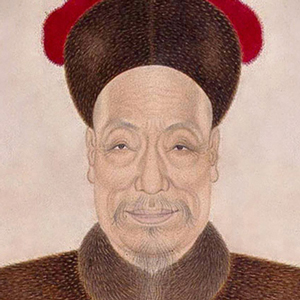 何绍基头像