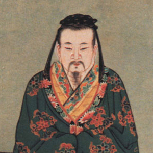 皇甫谧头像