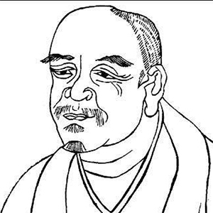 黄櫱禅师的头像