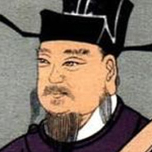 康海头像