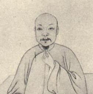 厉鹗头像