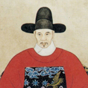 李开先头像