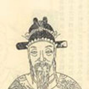 李泌头像