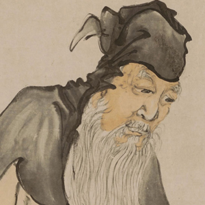 林逋的头像