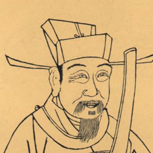 刘秉忠的头像