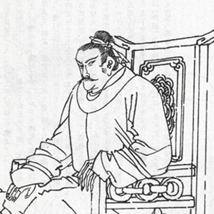 李贤头像