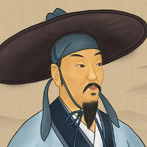 陆游头像