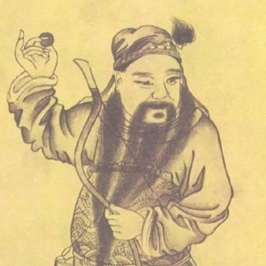 孟昶头像