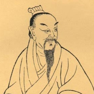米芾的头像