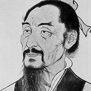 墨子头像