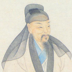 倪瓒头像