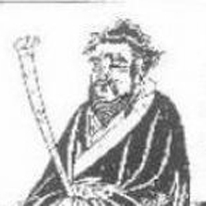 丘迟的头像