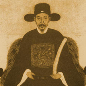 屈大均头像