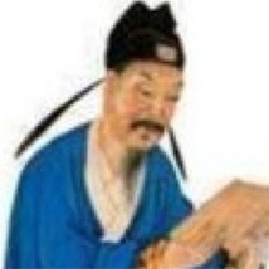阮阅的头像