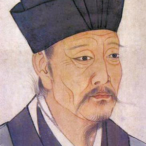 邵雍头像
