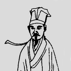 史达祖的头像