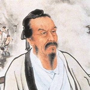施耐庵头像