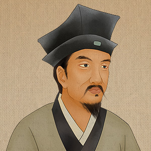 司马相如的头像