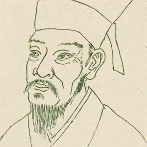 宋应星头像