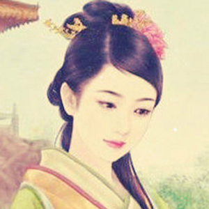唐琬头像