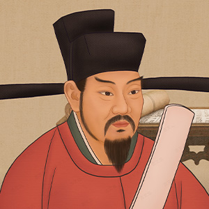 王安石头像