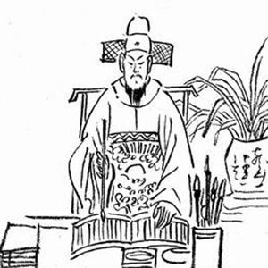 王珪头像