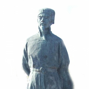 汪藻的头像