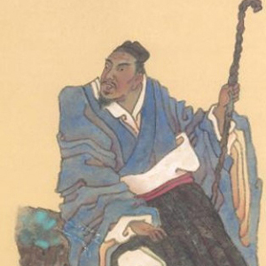 魏收的头像