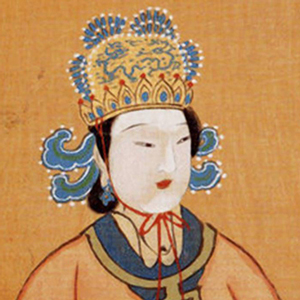 武则天的头像