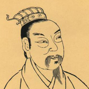 萧统的头像