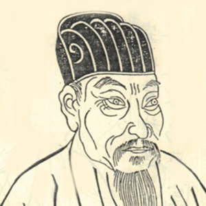 薛道衡的头像