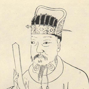徐陵的头像