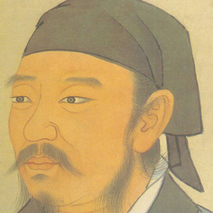 荀况头像