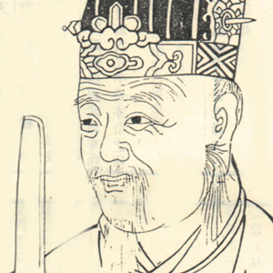 徐铉的头像